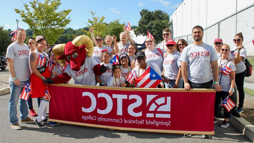 十大彩票平台 at the Springfield Puerto Rican Parade